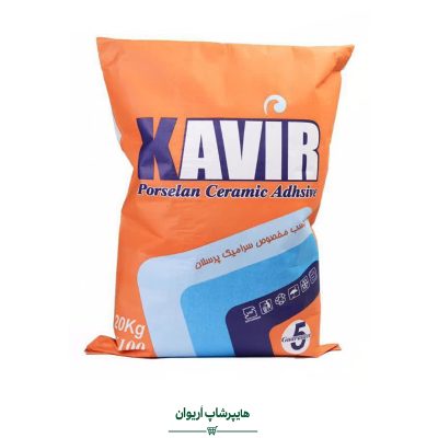 هایپر شاپ اریوان