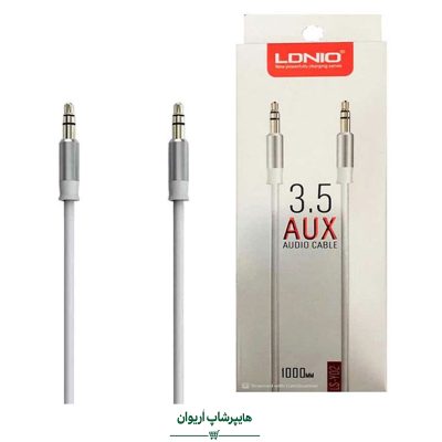 هایپر شاپ اریوان