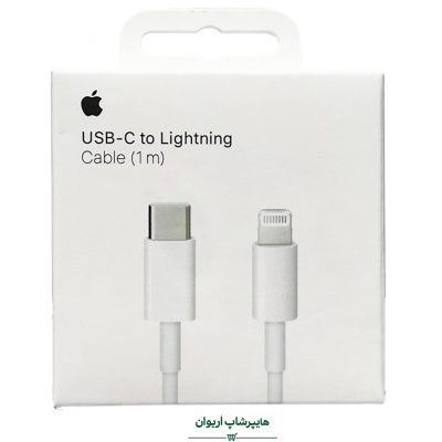 هایپر شاپ اریوان