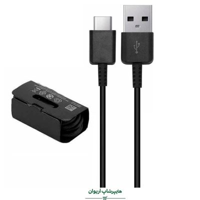 هایپر شاپ اریوان