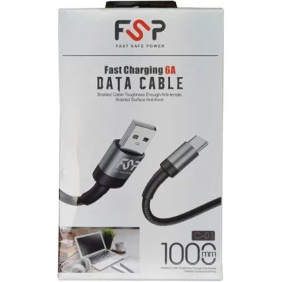 هایپر شاپ اریوان