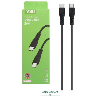 هایپر شاپ اریوان