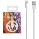 هایپر شاپ اریوان