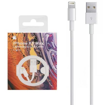 هایپر شاپ اریوان