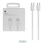 هایپر شاپ اریوان