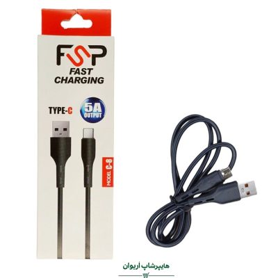 هایپر شاپ اریوان