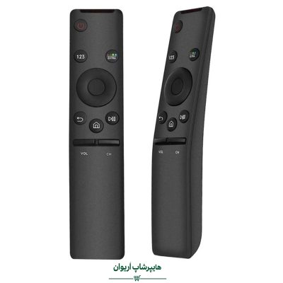 هایپر شاپ اریوان